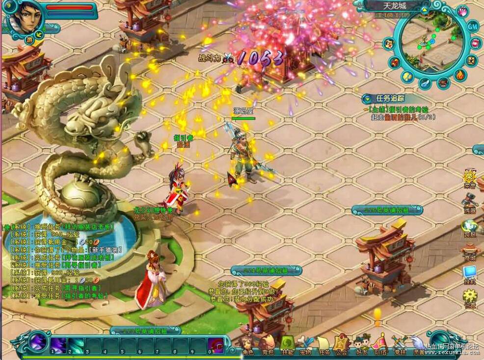 QQ��ͼ20250630094035.jpg