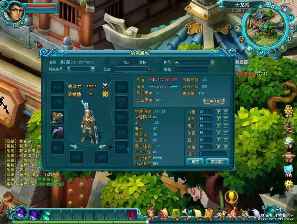 QQ��ͼ20250630094041.jpg