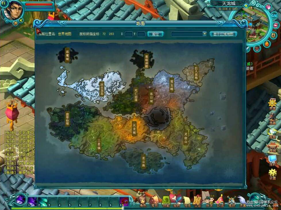 QQ��ͼ20250630094053.jpg