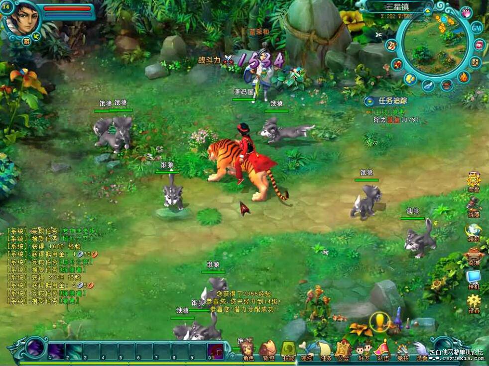 QQ��ͼ20250630094059.jpg