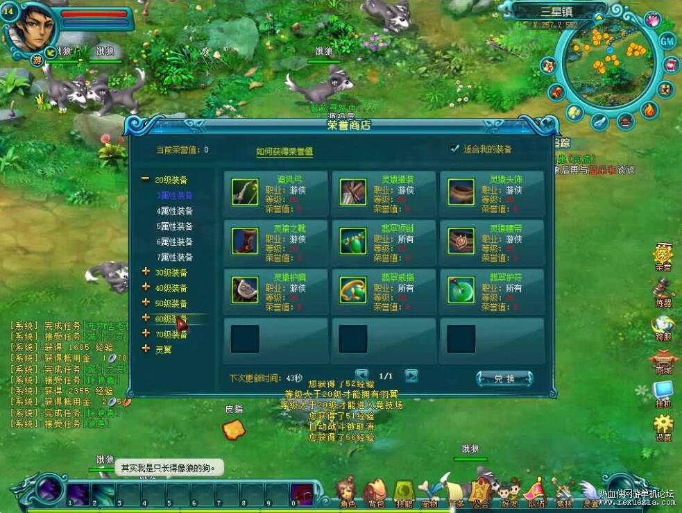 QQ��ͼ20250630094106.jpg