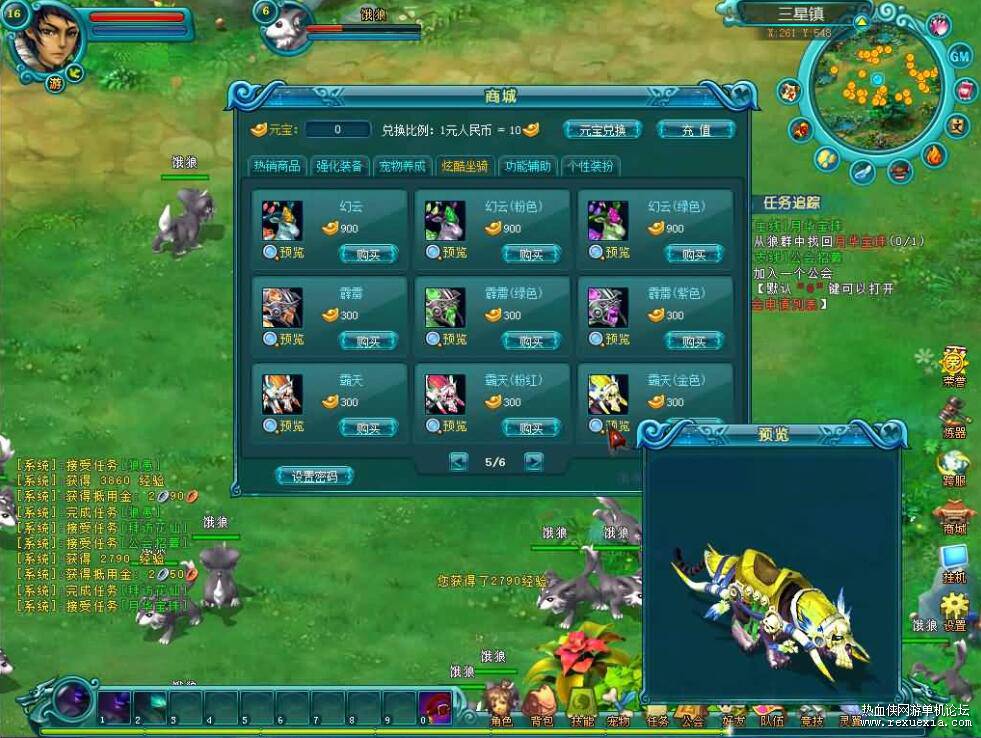 QQ��ͼ20250630094112.jpg