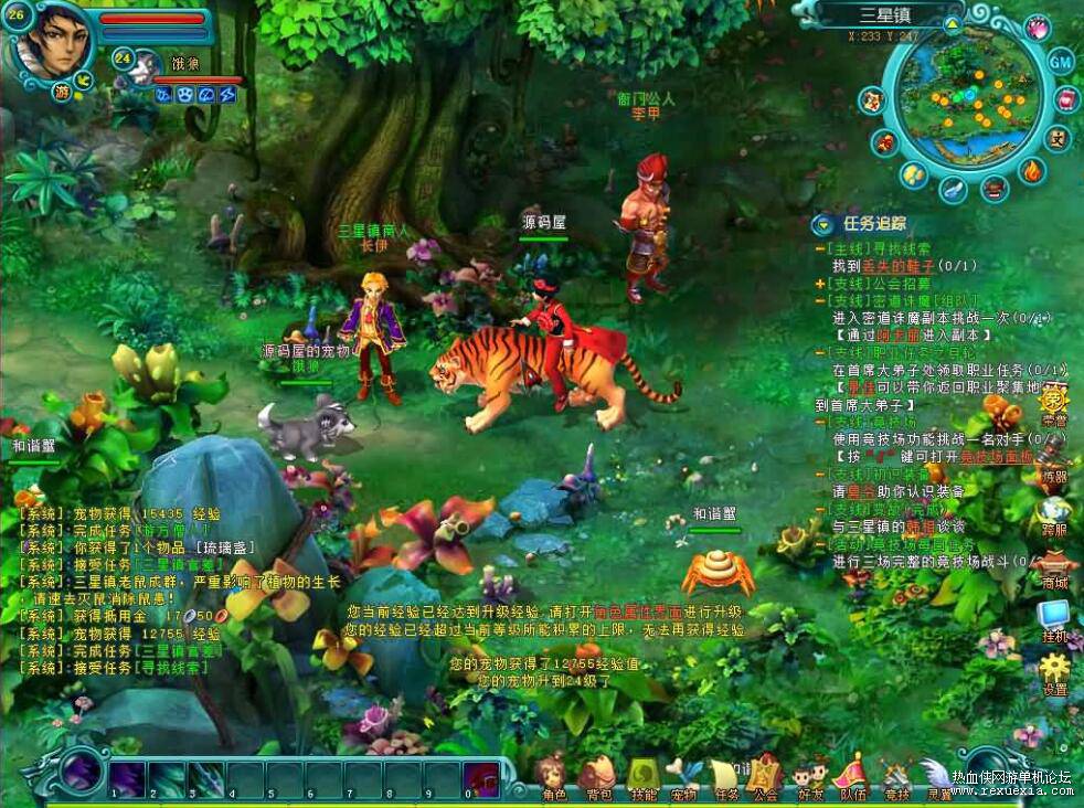 QQ��ͼ20250630094125.jpg