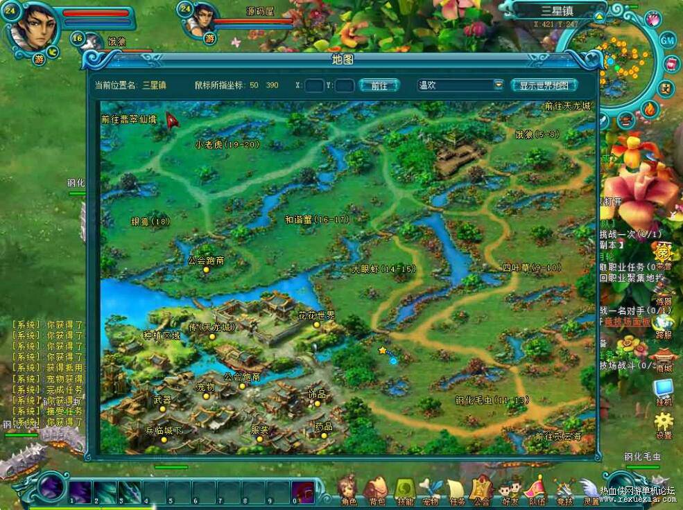 QQ��ͼ20250630094118.jpg