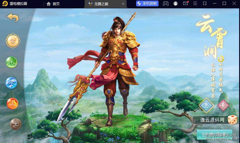 QQ��ͼ20250630094925.jpg