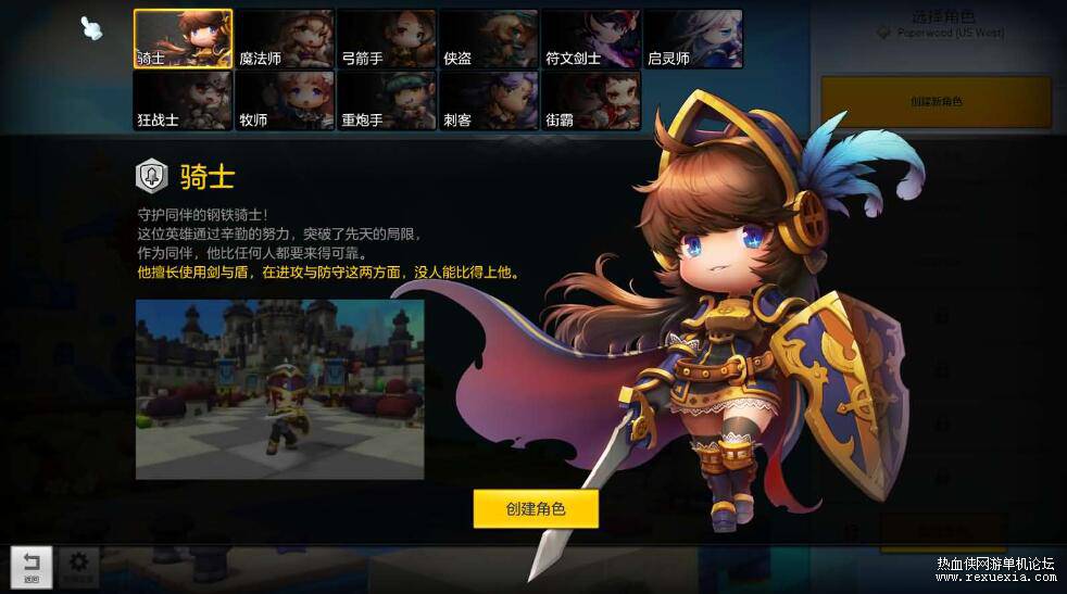 QQ��ͼ20250630101504.jpg