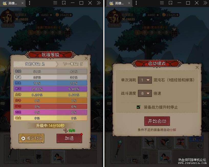 QQ��ͼ20250630105033.jpg