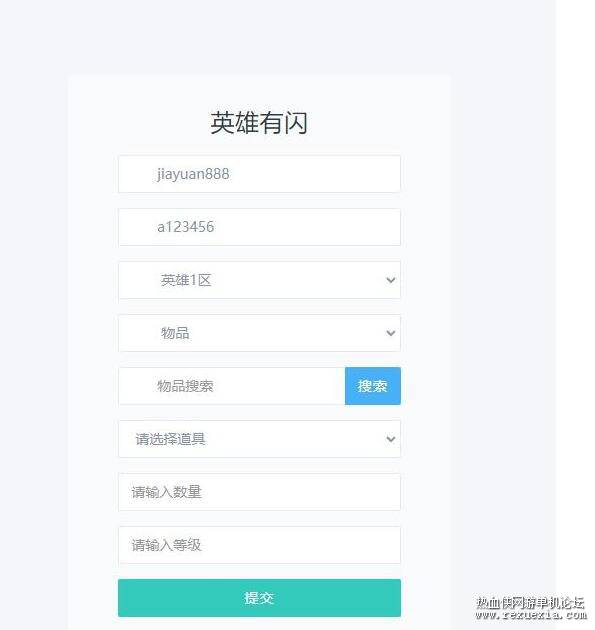 QQ��ͼ20250630105050.jpg