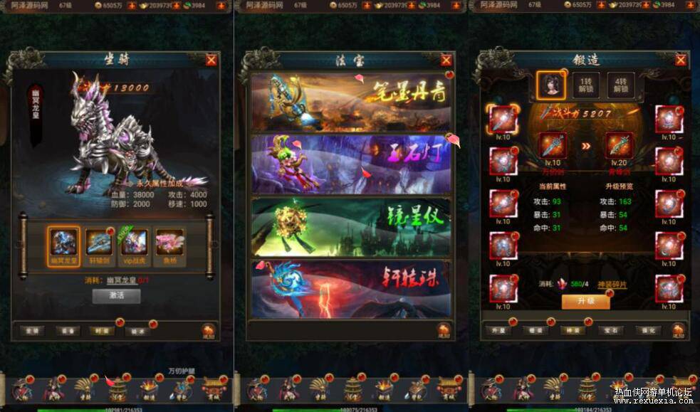 QQ��ͼ20250630155734.jpg