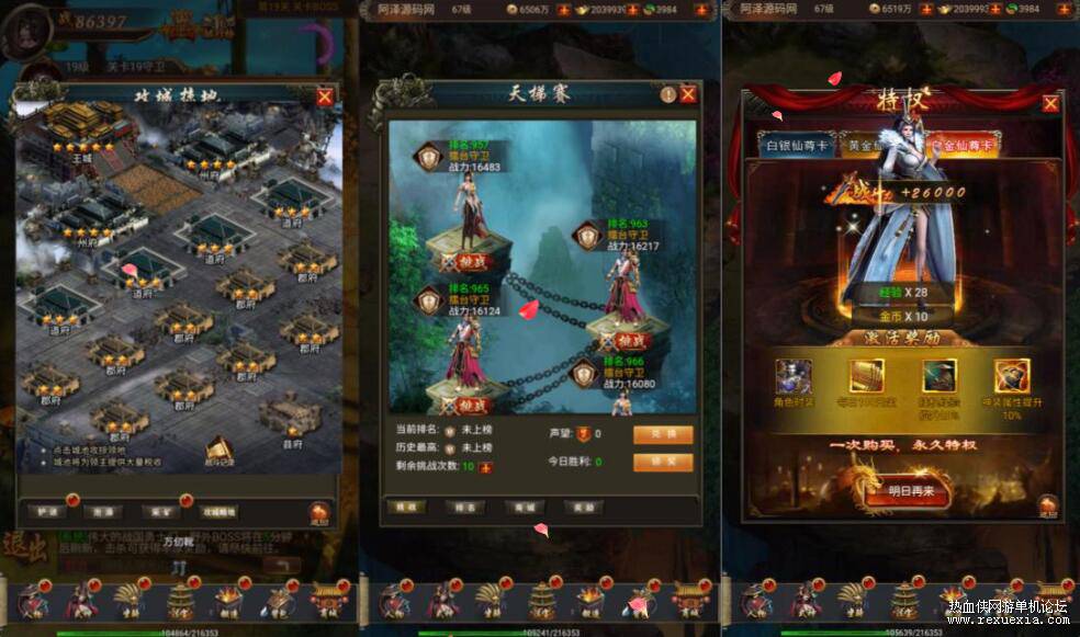 QQ��ͼ20250630155750.jpg
