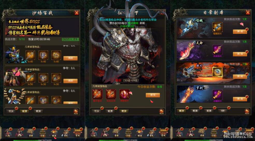 QQ��ͼ20250630155744.jpg