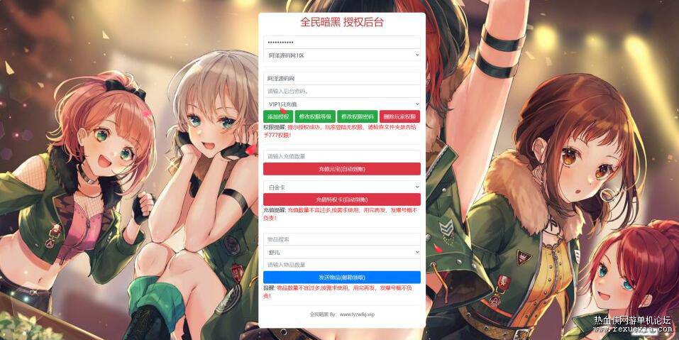 QQ��ͼ20250630155800.jpg