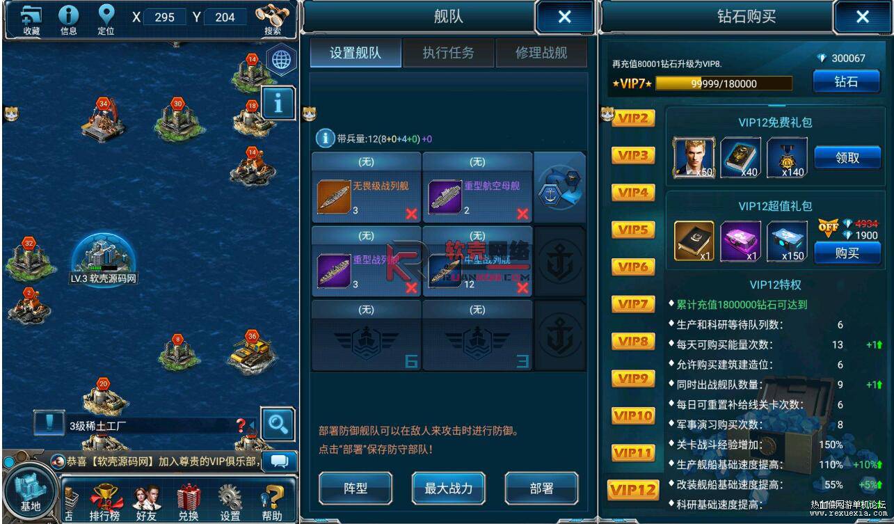 QQ��ͼ20250702085914.jpg