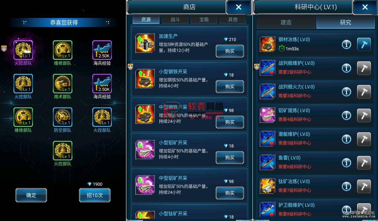 QQ��ͼ20250702085919.jpg