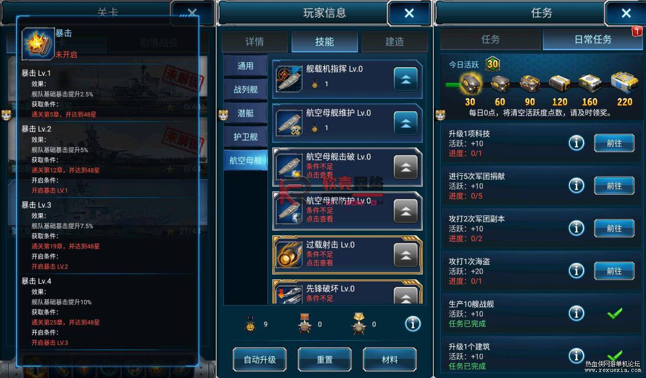 QQ��ͼ20250702085924.jpg