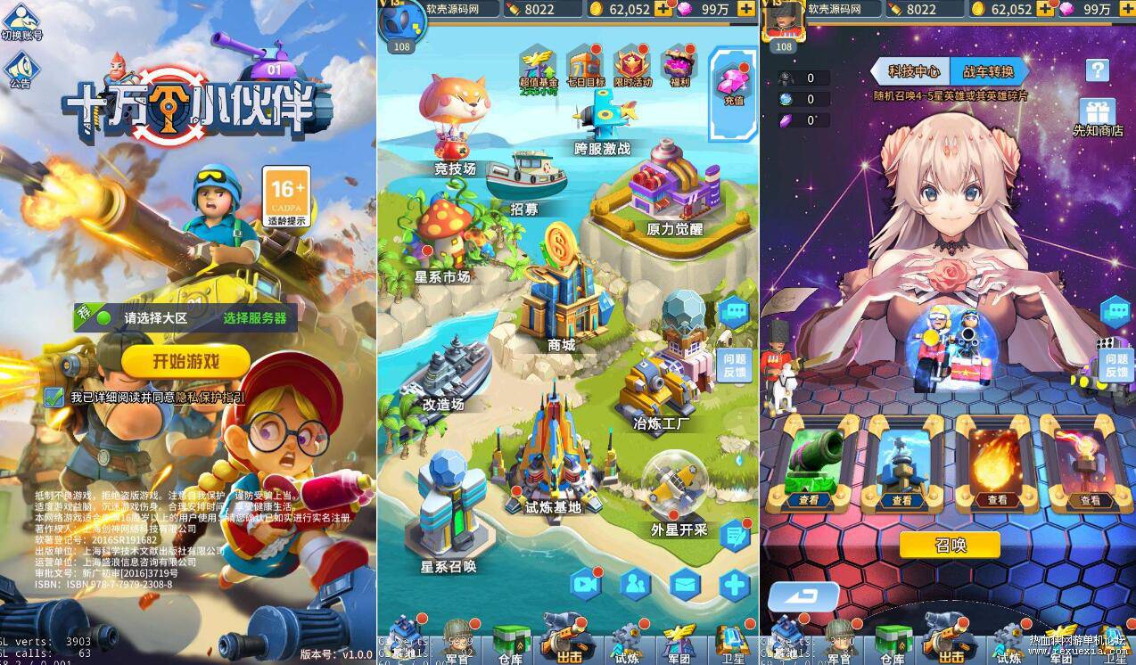 QQ��ͼ20250702090309.jpg