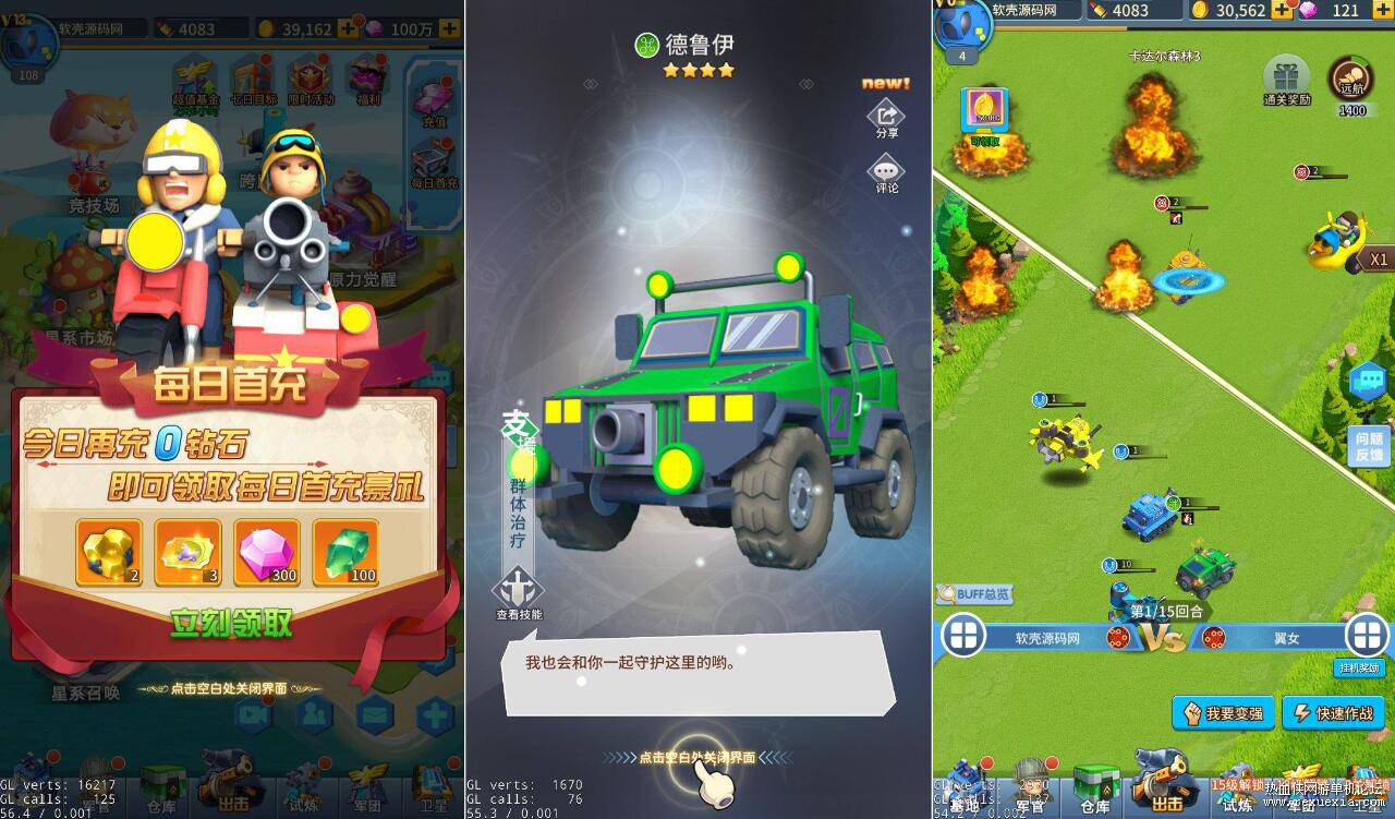 QQ��ͼ20250702090315.jpg