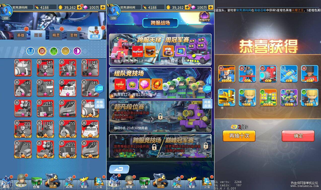 QQ��ͼ20250702090326.jpg