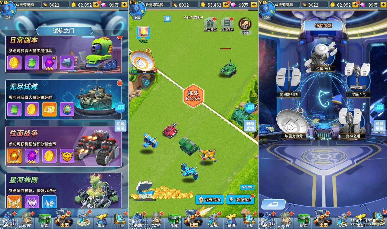 QQ��ͼ20250702090332.jpg