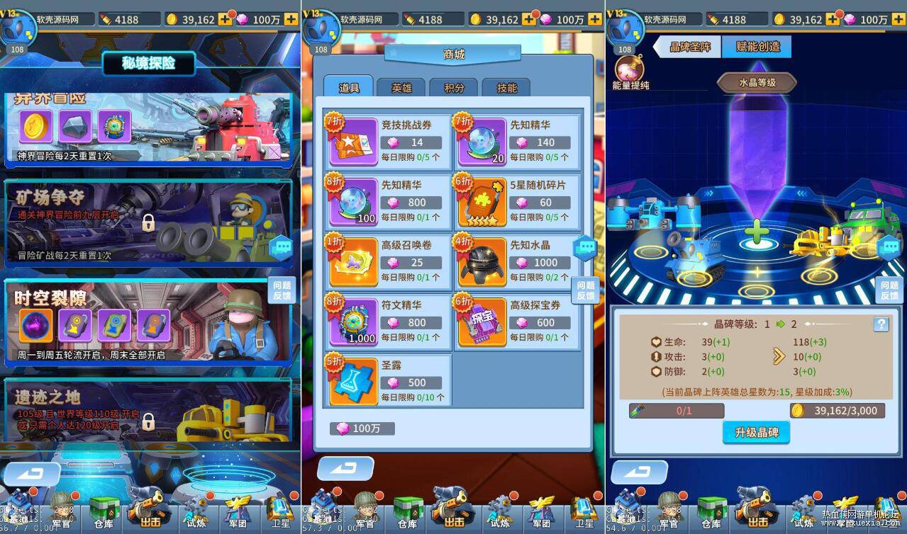 QQ��ͼ20250702090344.jpg
