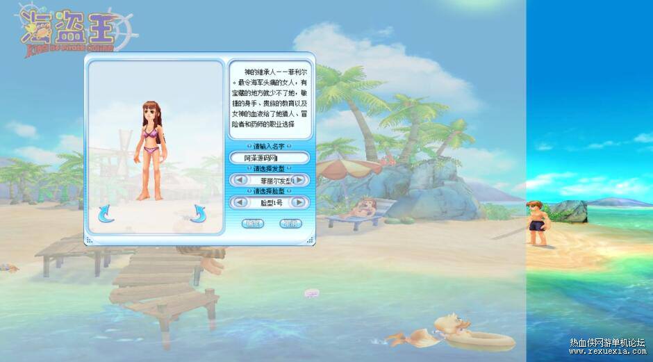 QQ��ͼ20250702091005.jpg