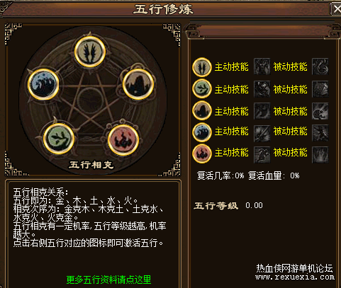 5.png