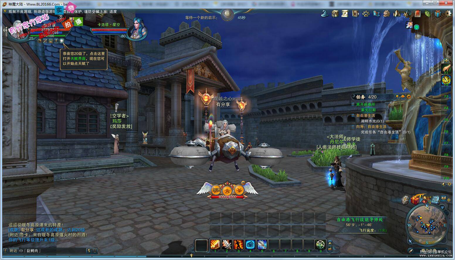 003812ad6ikx00rgtrdfxt.jpg