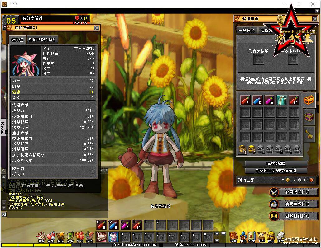 103808pau2jhb5mrddy2u7.jpg