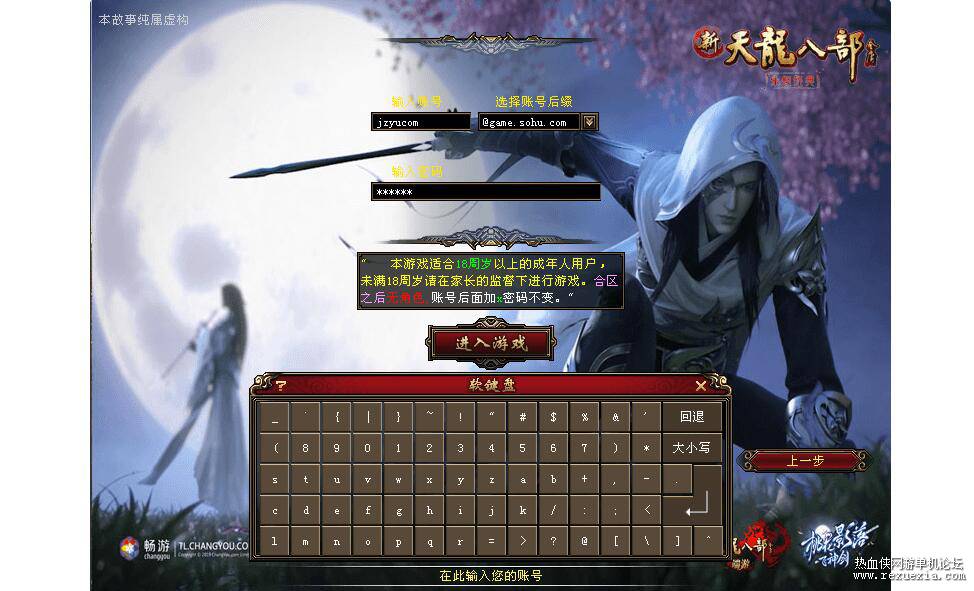 QQ��ͼ20250703092104.jpg