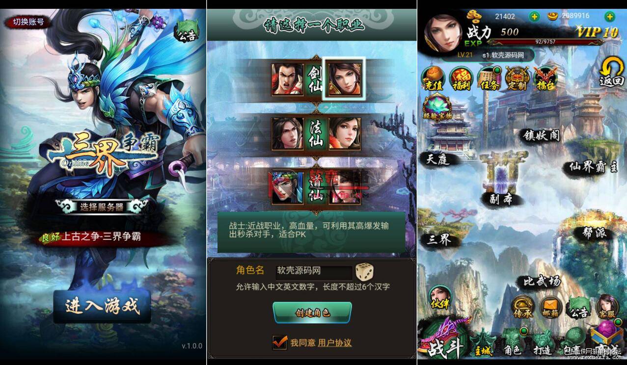 QQ��ͼ20250704082155.jpg