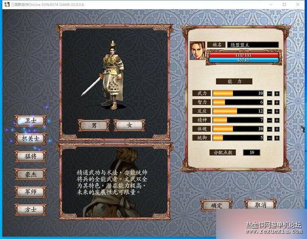 QQ��ͼ20240905130829.jpg
