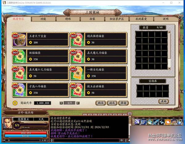 QQ��ͼ20240905132905.jpg