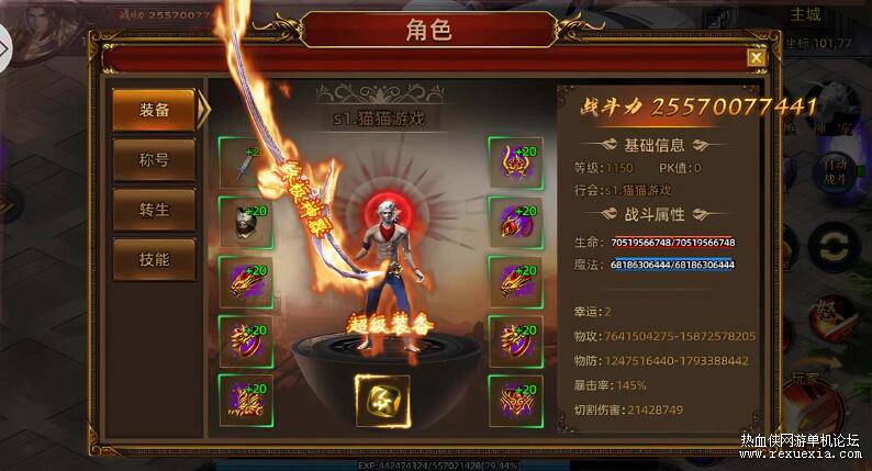 QQ��ͼ20250705095548.jpg