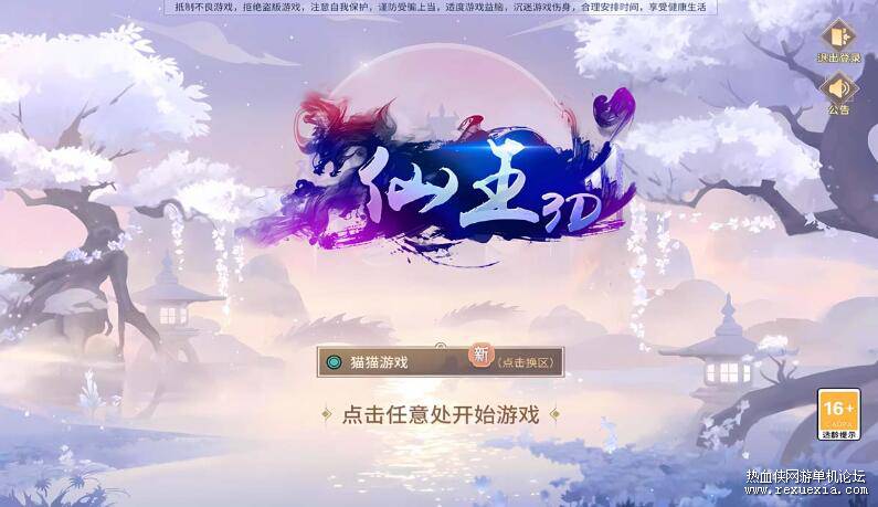 QQ��ͼ20250705095727.jpg