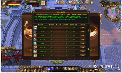 QQ��ͼ20250705111452.png