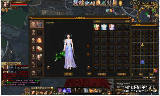 QQ��ͼ20250705111623.png