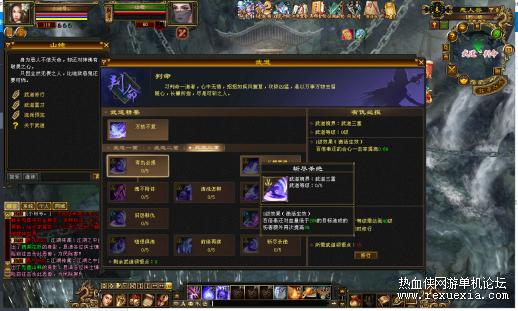 QQ��ͼ20250705112107.png
