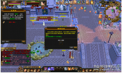 QQ��ͼ20250705112244.png
