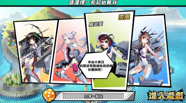 QQ��ͼ20250706090932.jpg