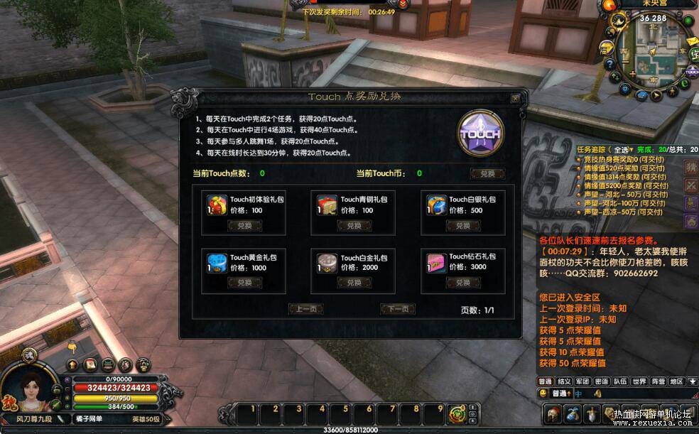5.jpg