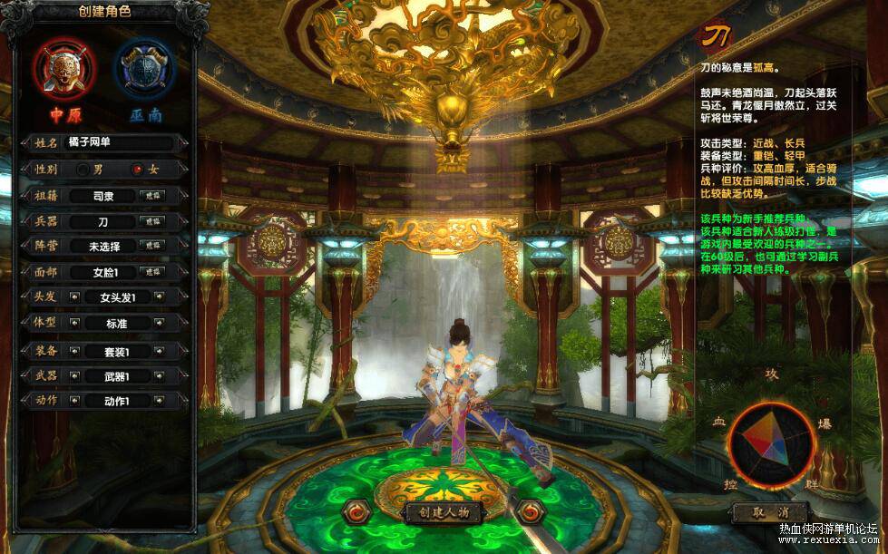QQ��ͼ20250706091614.jpg
