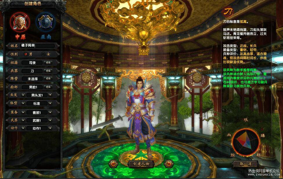 QQ��ͼ20250706091648.jpg