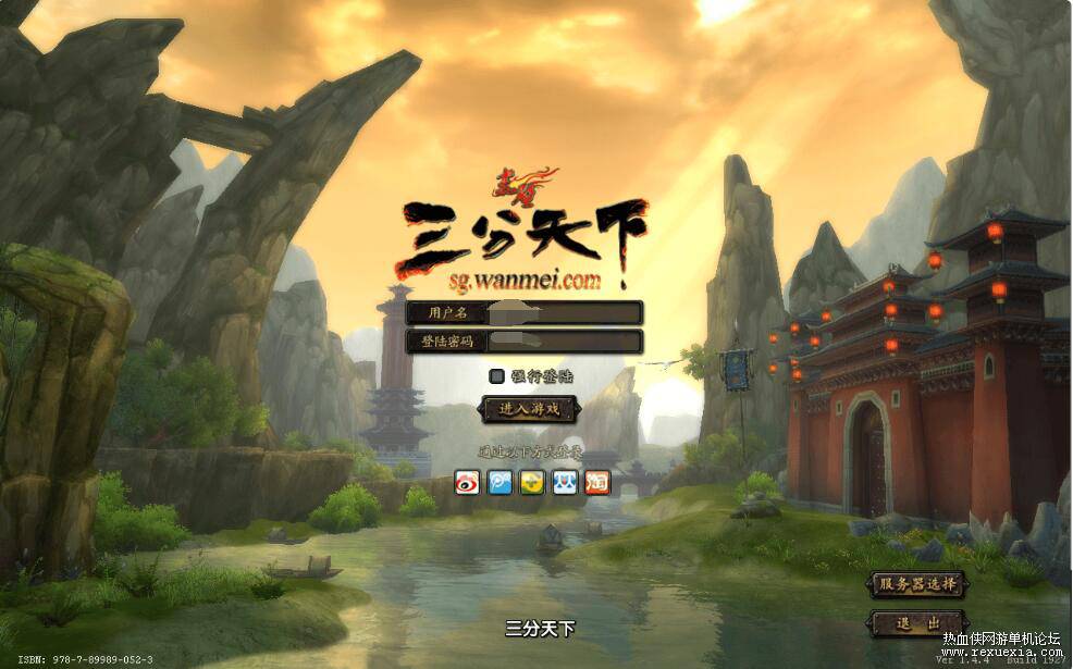 QQ��ͼ20250706091723.jpg