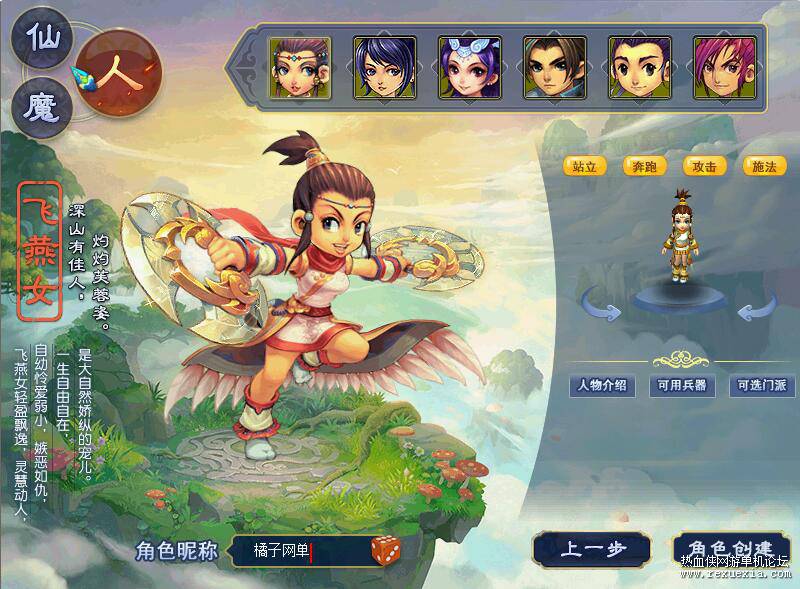 QQ��ͼ20250706093021.jpg