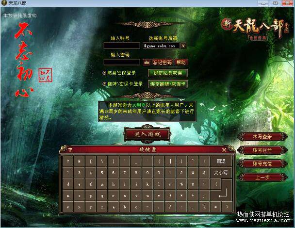 QQ��ͼ20250708182502.jpg