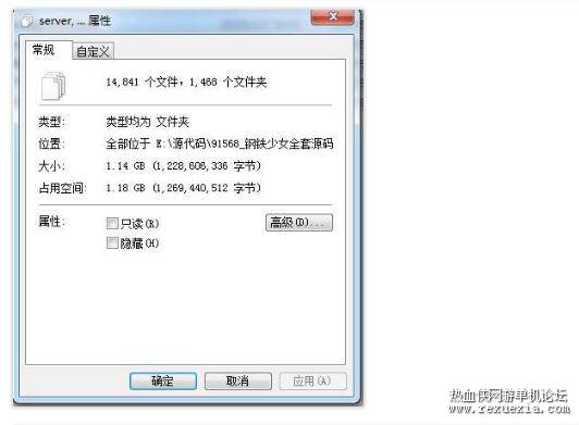 QQ��ͼ20250708185239.jpg