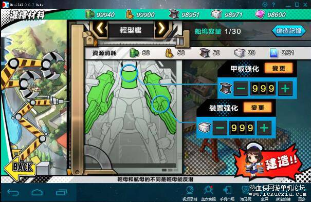 QQ��ͼ20250708185344.jpg