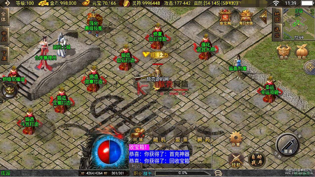 QQ��ͼ20250709084940.jpg