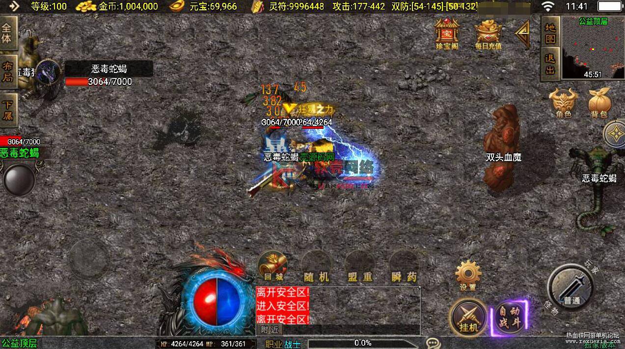 QQ��ͼ20250709085008.jpg