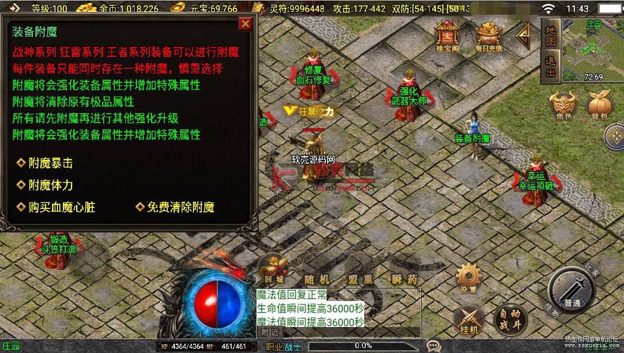 QQ��ͼ20250709085036.jpg